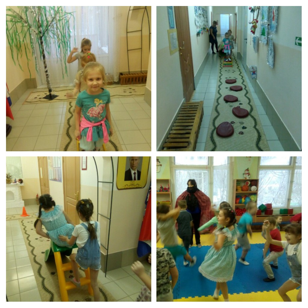 20190116_075348-COLLAGE.jpg