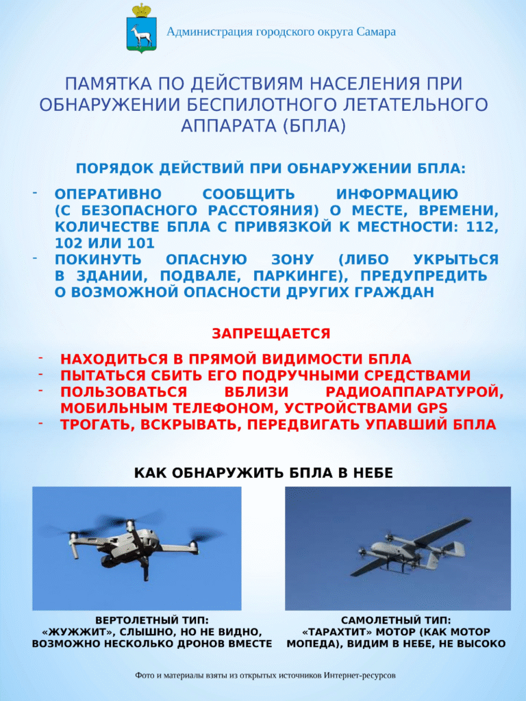 ---768x1024.png
