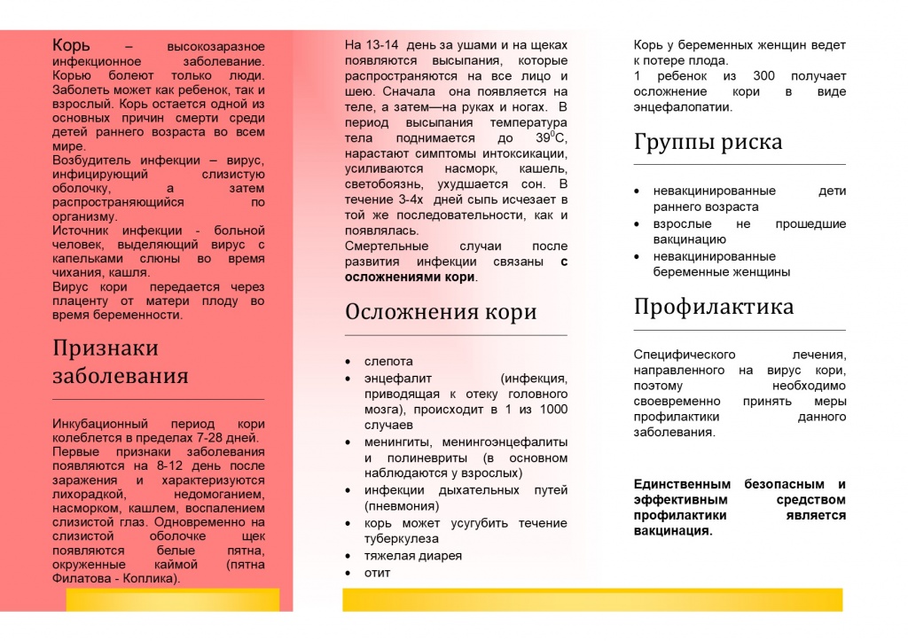 9833000f3932803f65f78c44ca491647.jpeg 9833000f3932803f65f78c44ca491647.jpeg