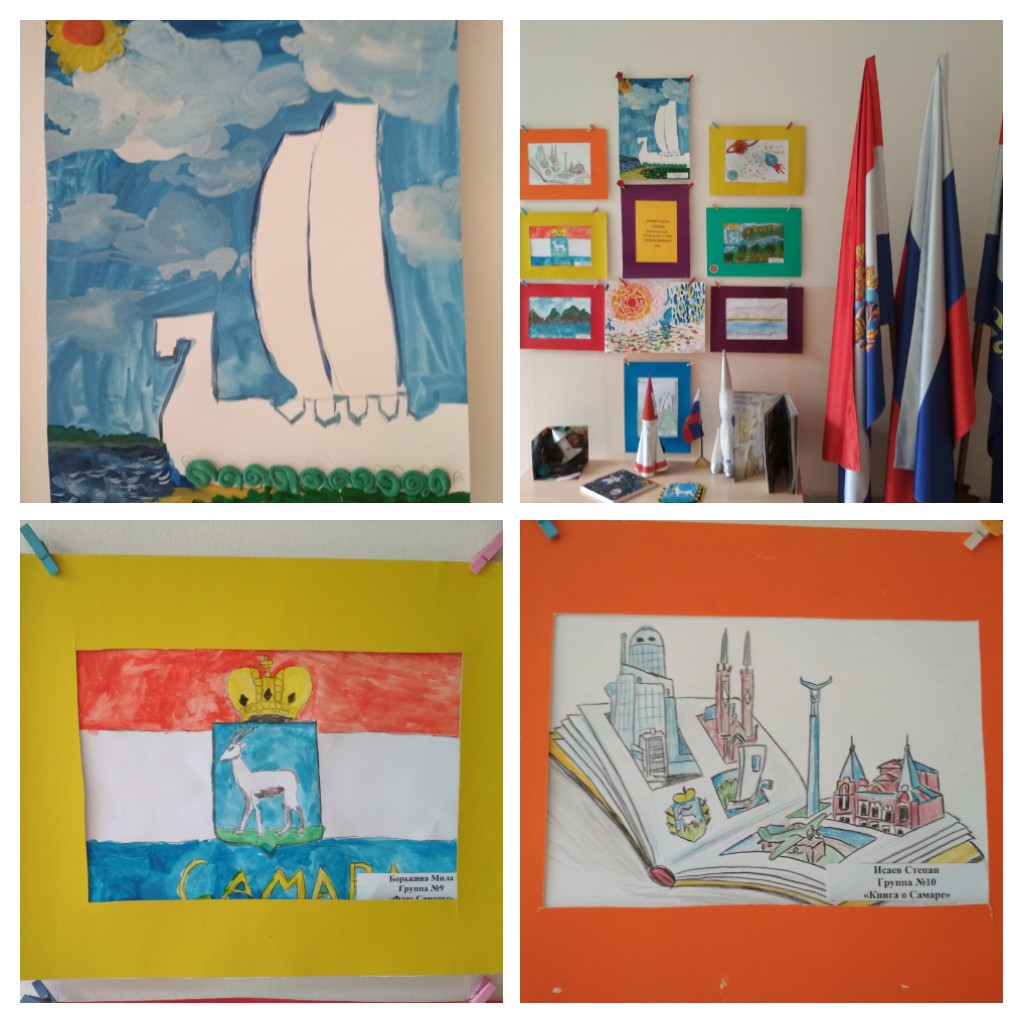 20190715_130015-COLLAGE (2).jpg
