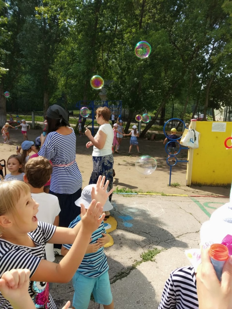 2018-07-271.jpeg