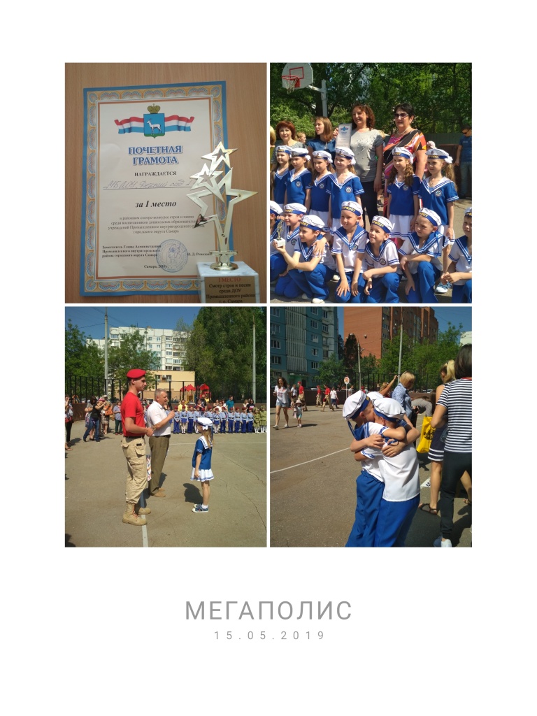 IMG_20190515_142322.jpg