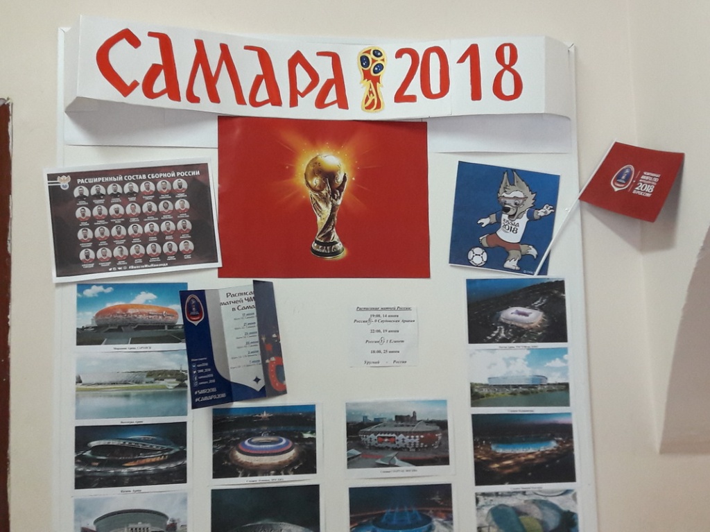 20180625_02.jpg