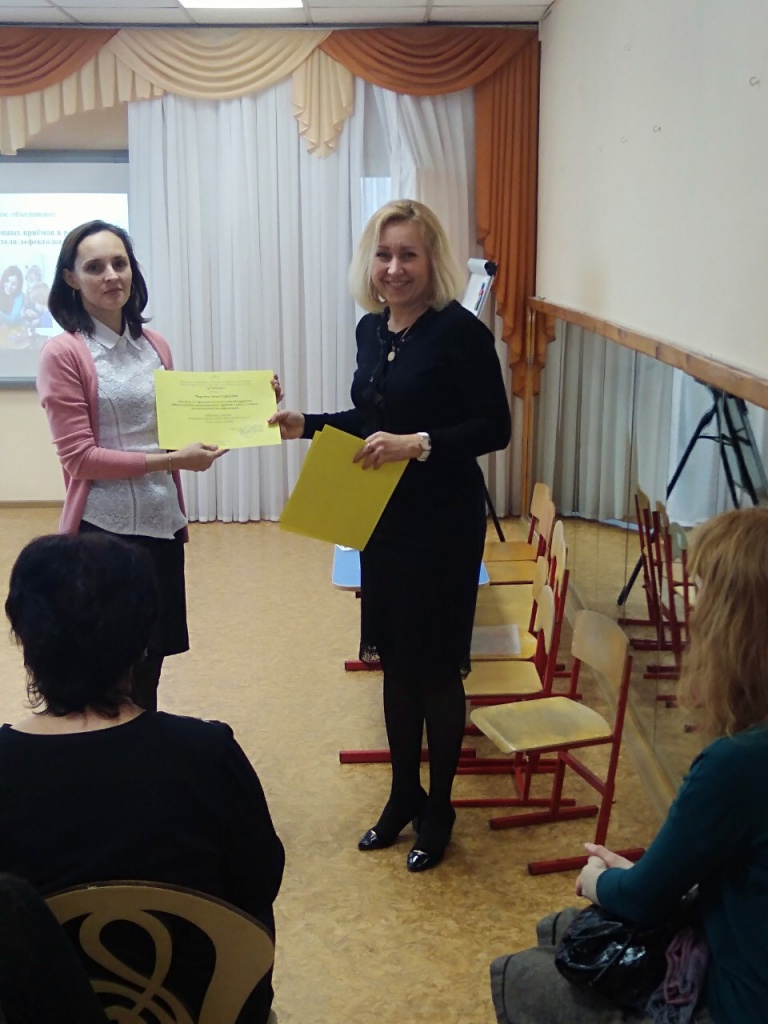 IMG_9890-24-01-19-02-20.JPG